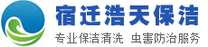 行業(yè)動態(tài)-寧波賽順塑料電器有限公司