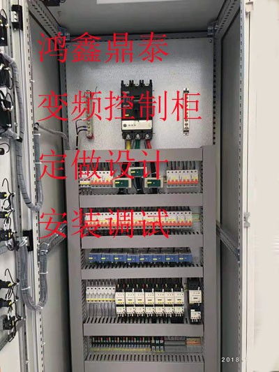 北京朝阳小关15kw变频器变频维修